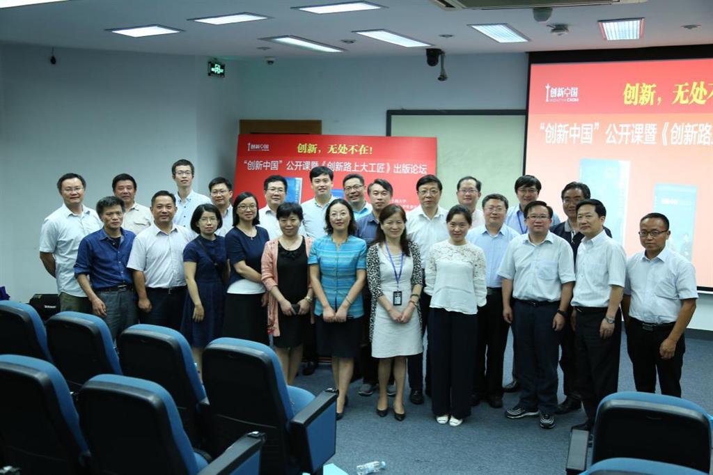 ��ҳ- �±�GG���Ŵ�����ҵƽ̨