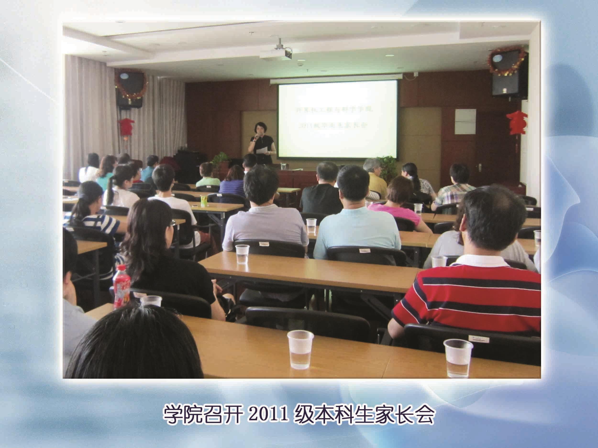 19DE7D37935849A4613D25DEA37_0AA9B936_387C9.jpg?e=