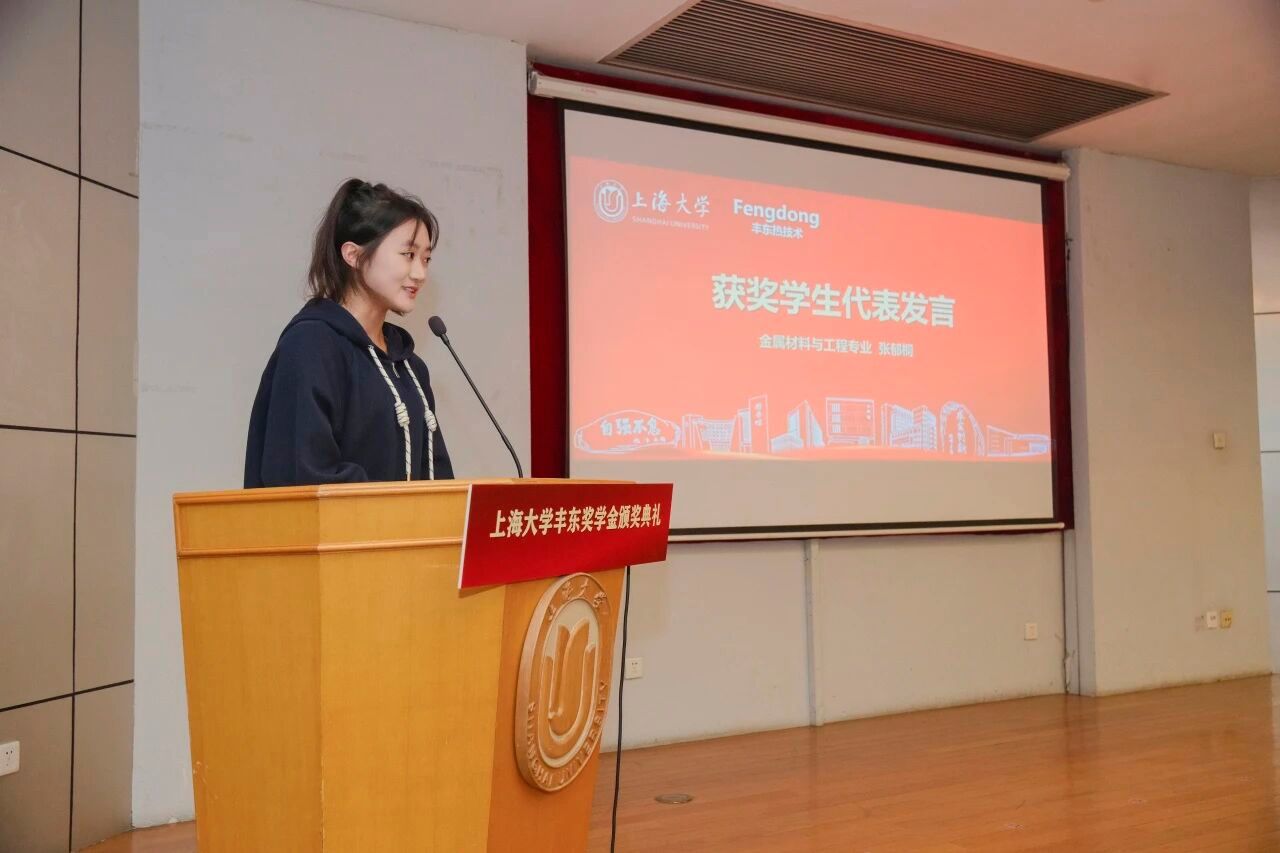 92A1BD63F5B755460B38213579C_0070E404_16574 92A1BD63F5B755460B38213579C_0070E404_16574