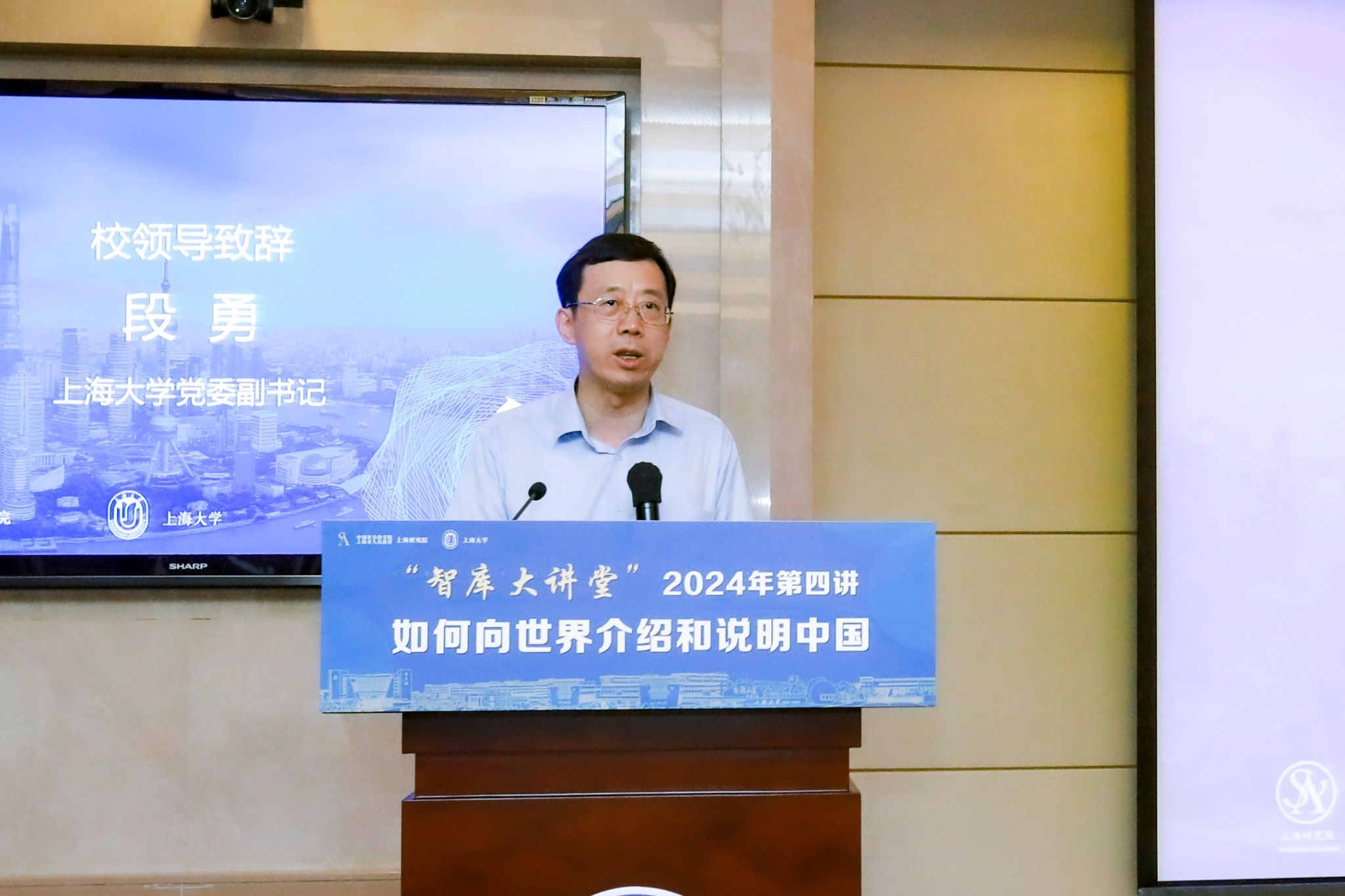 ΢ÐÅͼƬ_20240913140949.jpg ΢ÐÅͼƬ_20240913140949.jpg