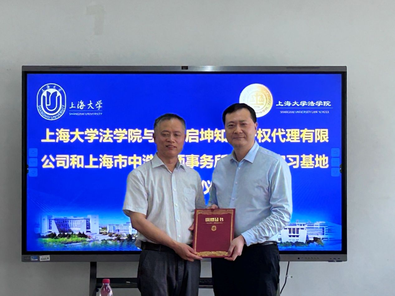 37C1D78F851063E8E7FD1E3EDEB_E8430E41_202CF