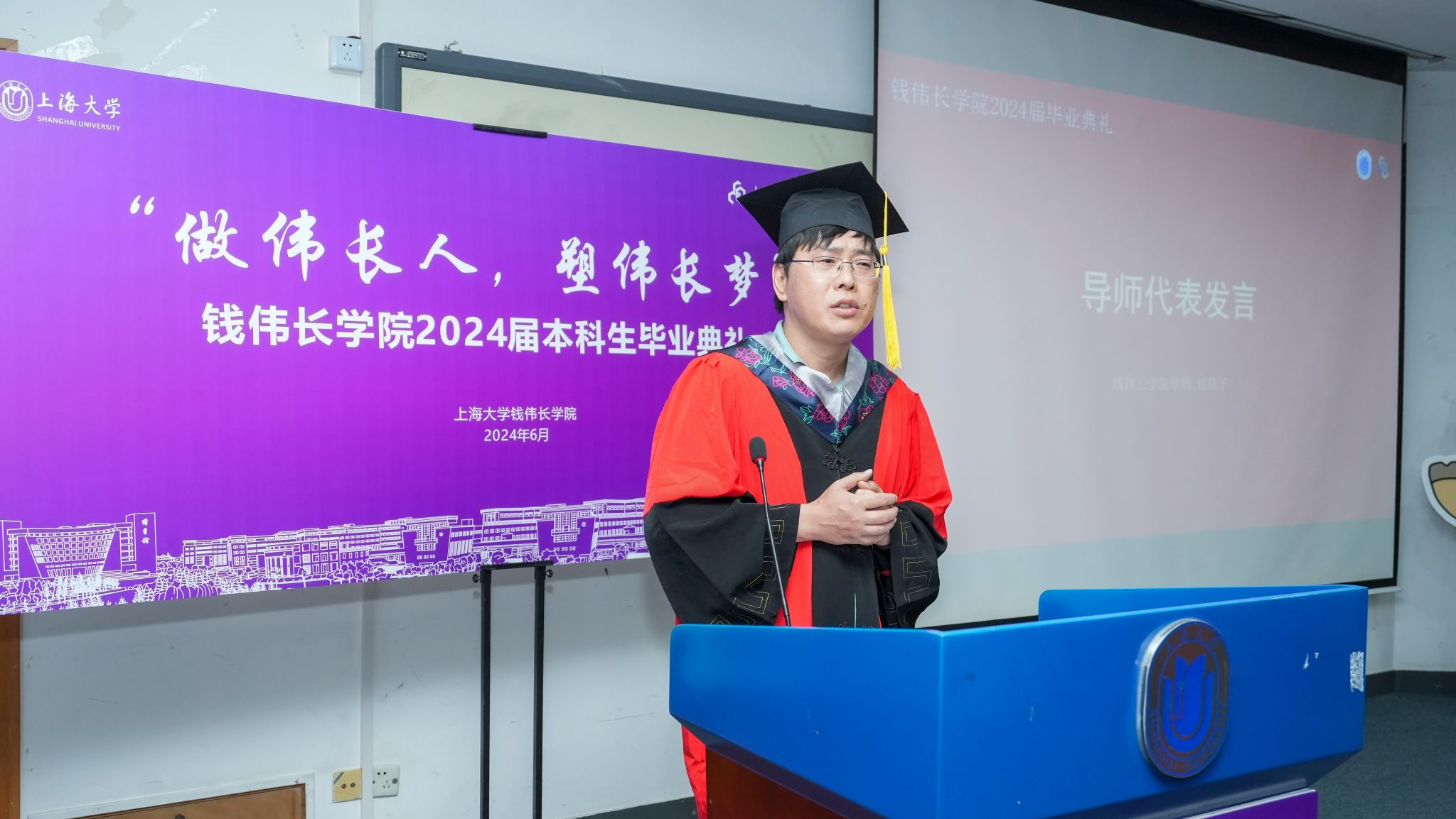 94F984E667D9F7725B19FC0FBFF_8BF6F943_330F2