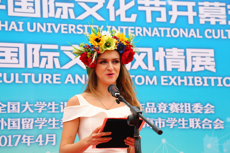 ��ҳ- �±�GG���Ŵ�����ҵƽ̨