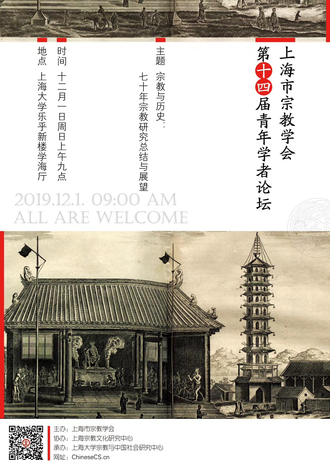 ��ҳ- �±�GG���Ŵ�����ҵƽ̨