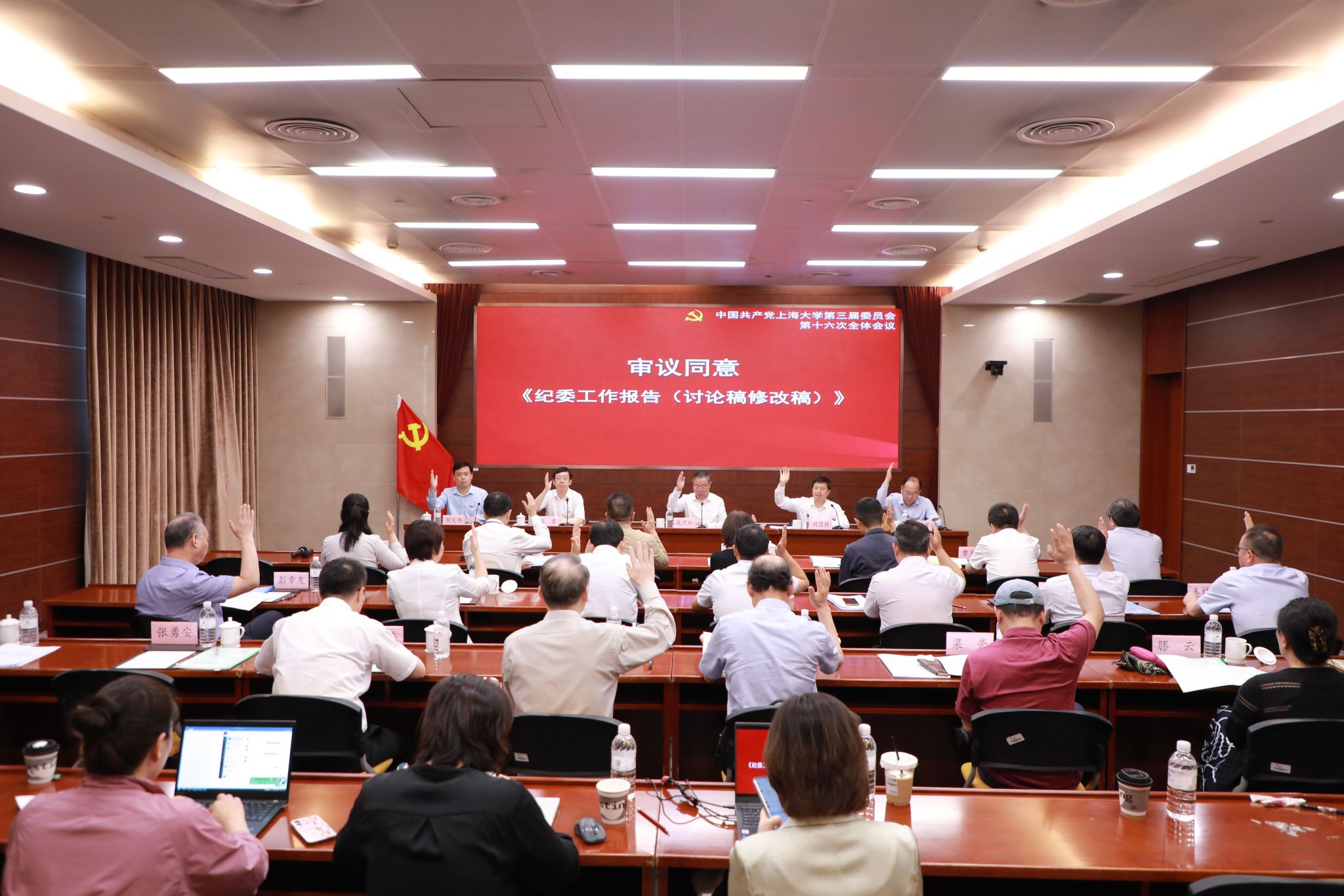 6AB7F53E26F87D79AA12A50EAF4_6EA41396_4E190