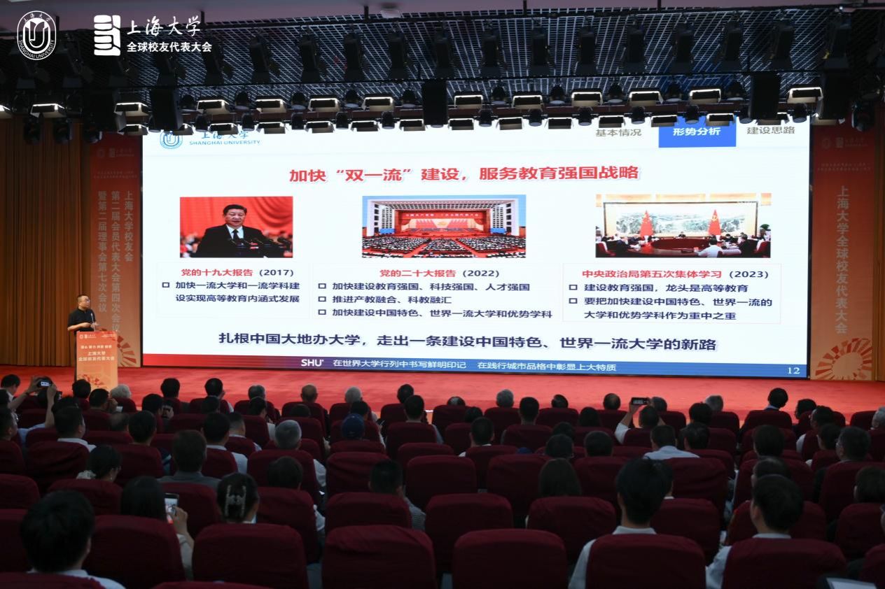 93741A161D46D2B8783B916EBC0_623A6E28_28DE4