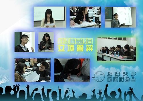 AFC9156DA2A2B9181B16C8C9610_2BD664E6_878B.jpg?e= AFC9156DA2A2B9181B16C8C9610_2BD664E6_878B.jpg?e=