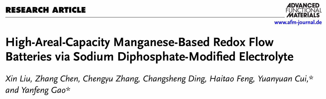 Ê×Ò³- б¦GG¼¯ÍÅ´´ÔìÊÂҵƽ̨