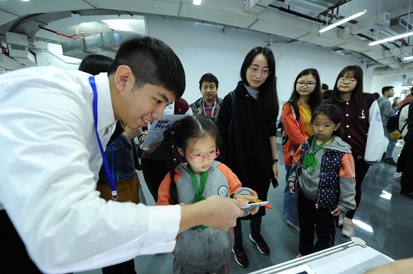 ��ҳ- �±�GG���Ŵ�����ҵƽ̨