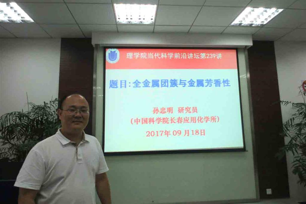 ��ҳ- �±�GG���Ŵ�����ҵƽ̨