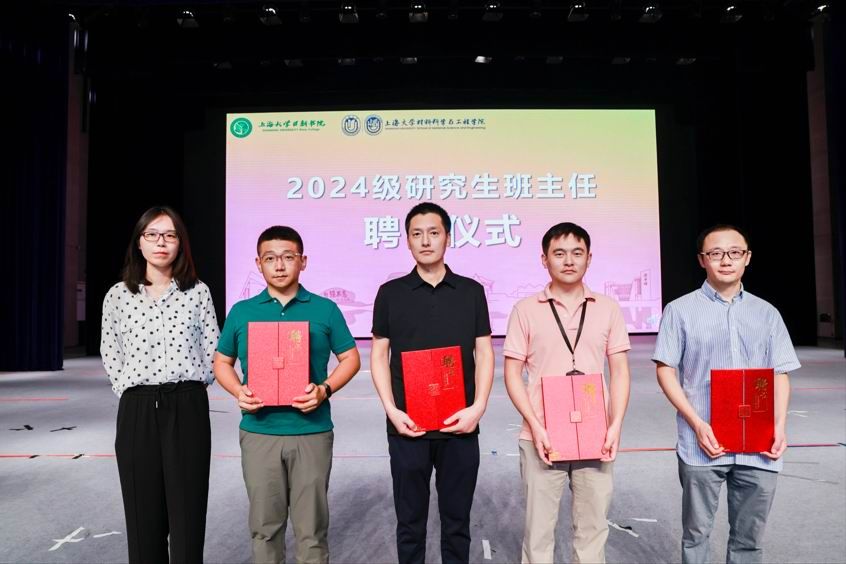 187C48814C7828FD0748E12A462_35090330_101E2 187C48814C7828FD0748E12A462_35090330_101E2