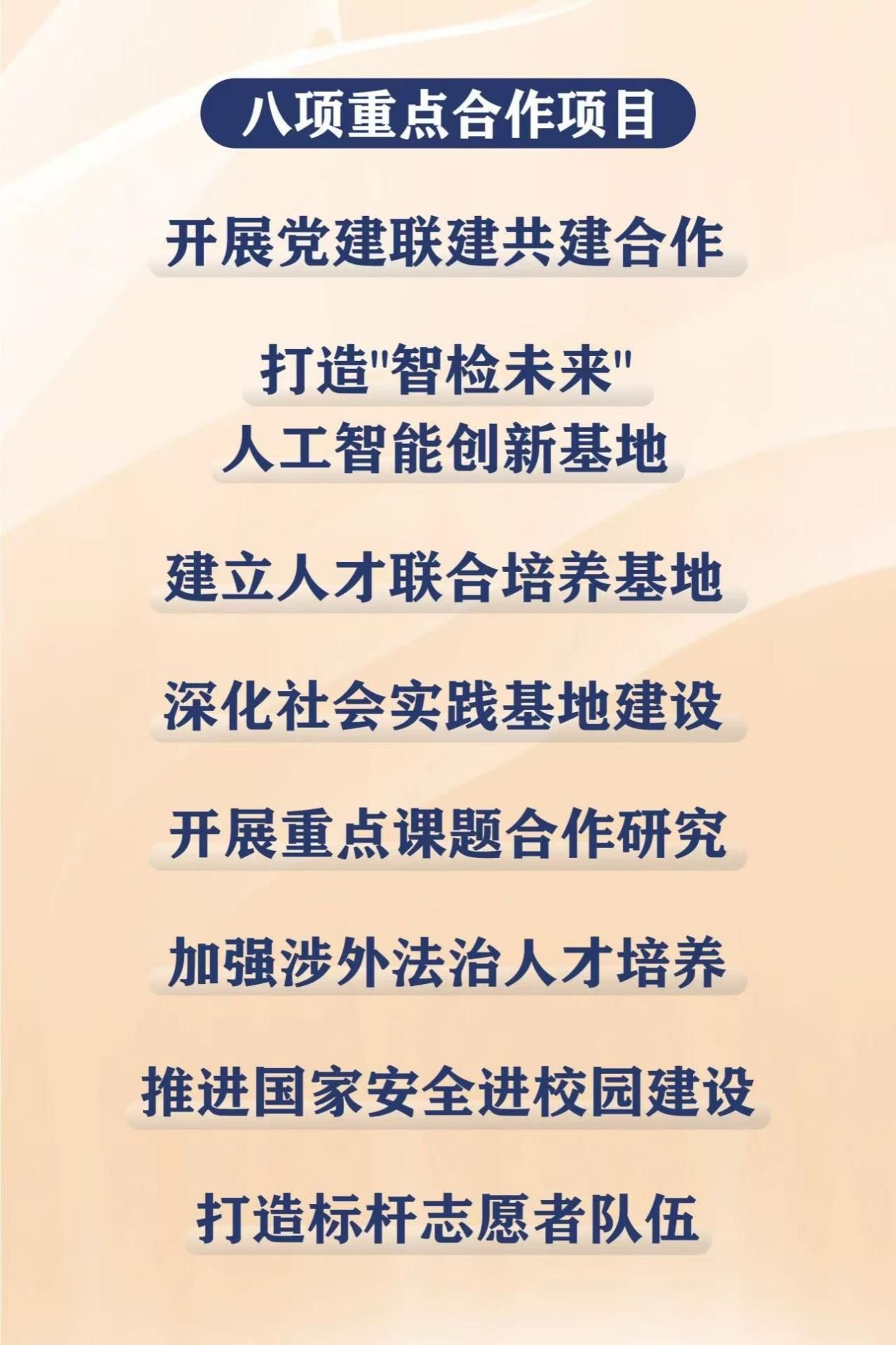 56DE8D00F515A16AC72BD991EB9_0C743A20_32806