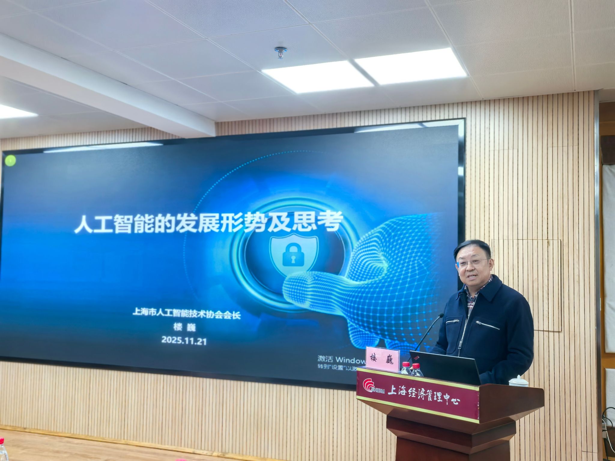 IMG_20251121_135821.jpg IMG_20251121_135821.jpg