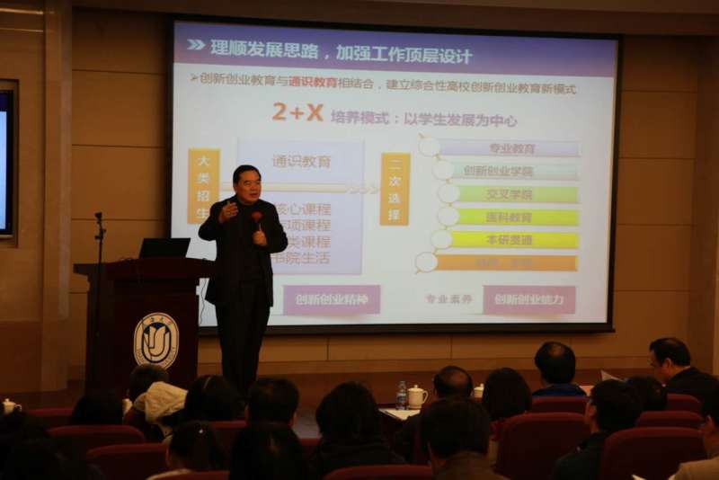 ��ҳ- �±�GG���Ŵ�����ҵƽ̨