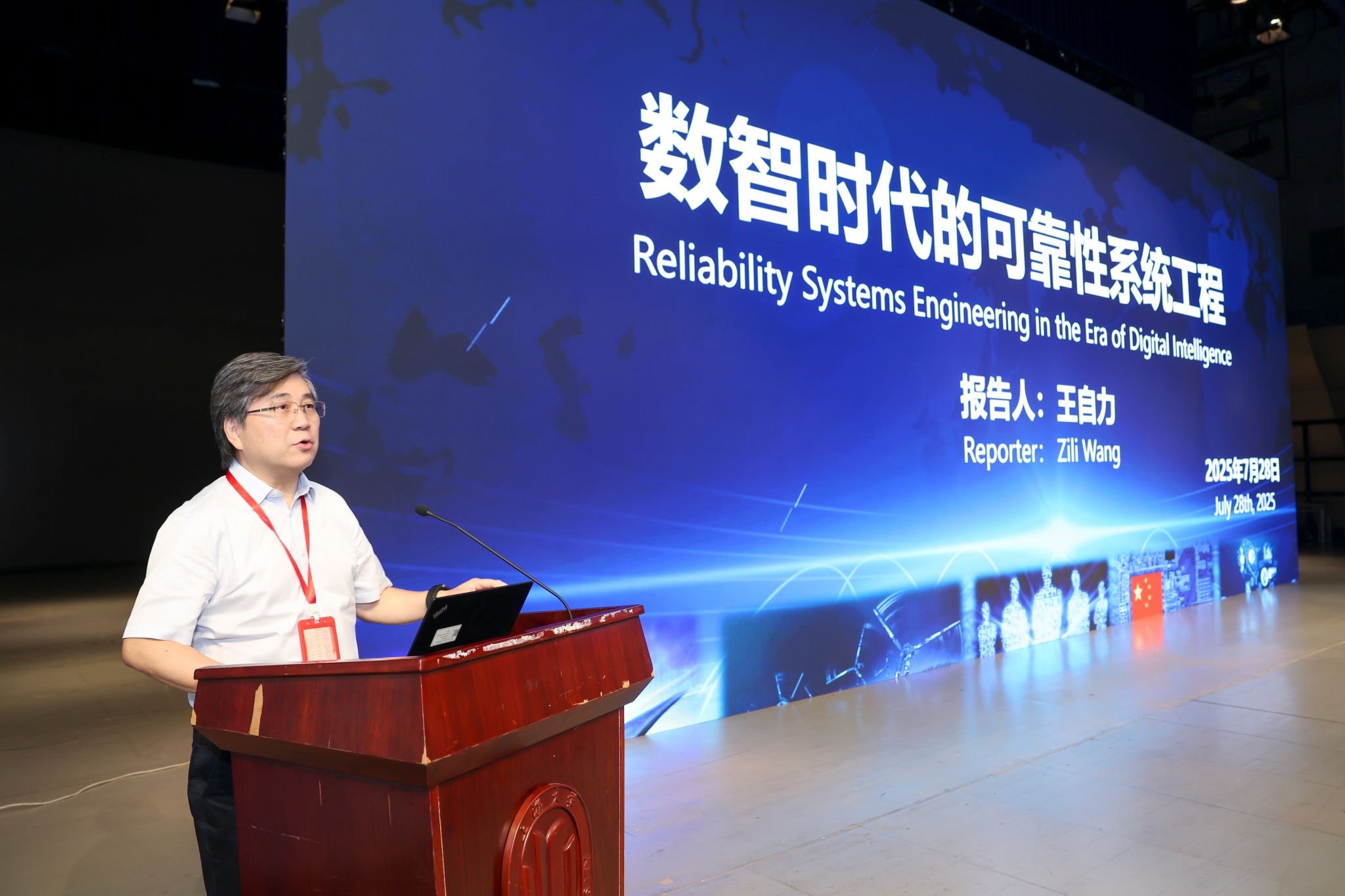 ��ҳ- �±�GG���Ŵ�����ҵƽ̨