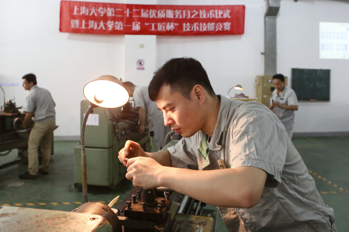 ��ҳ- �±�GG���Ŵ�����ҵƽ̨