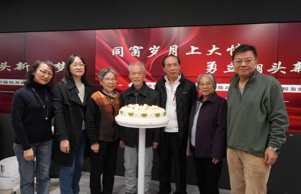 ��ҳ- �±�GG���Ŵ�����ҵƽ̨