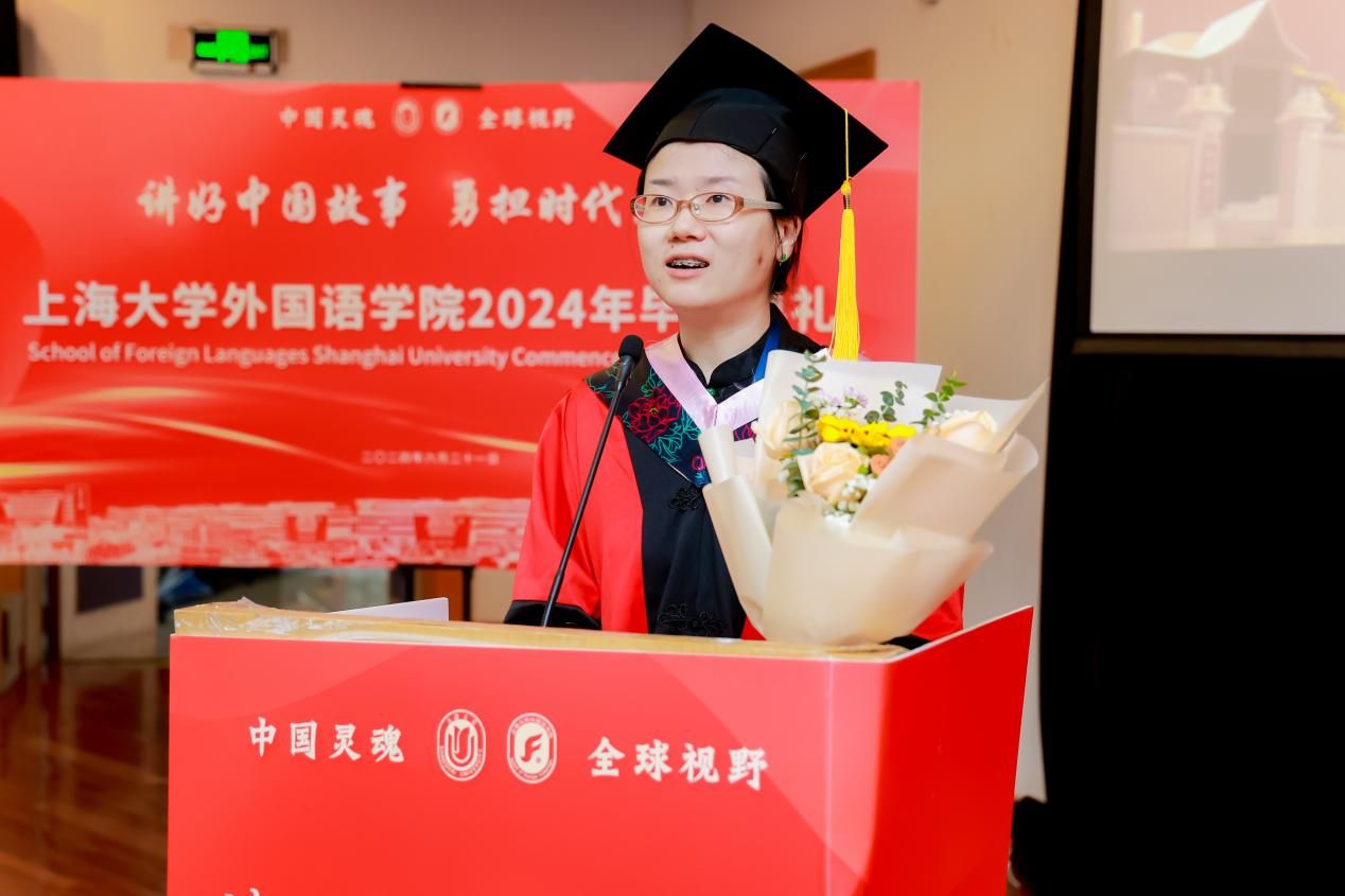 BD246E39B27F28AB430811994EF_D8C6DECC_164F4