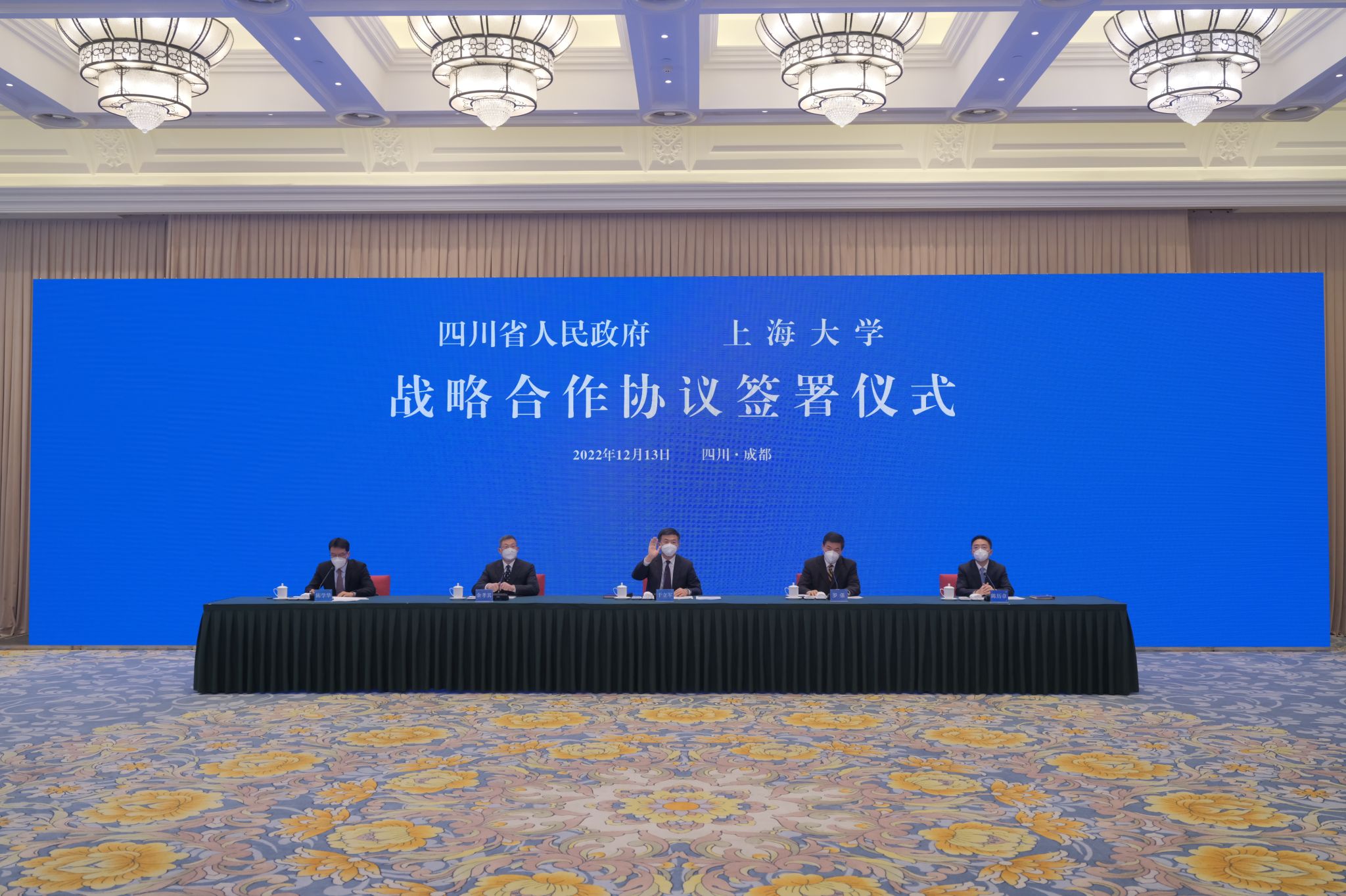 D0E023DE7CD8FA9CDD07818BC12_336AF31A_5ECC9