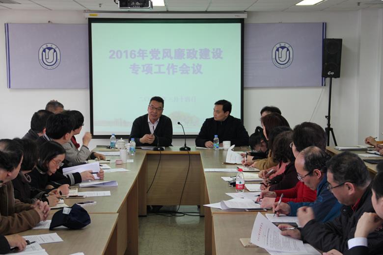 32E3DF7DDD1F4608BBCAE64104A_152ACE71_C98F.jpg?e=