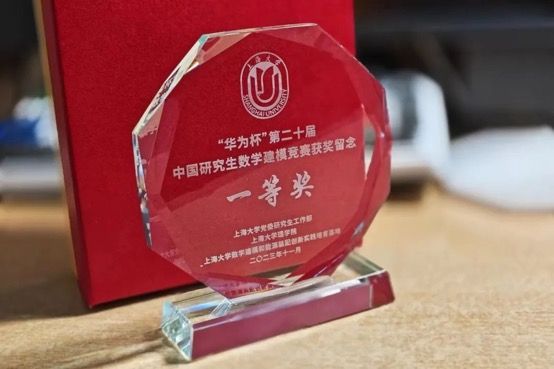 BA68636B48150F4B2A0FEE77C0F_267230B4_77DD BA68636B48150F4B2A0FEE77C0F_267230B4_77DD