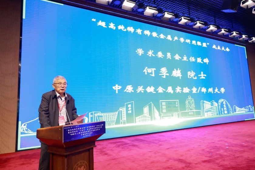 ��ҳ- �±�GG���Ŵ�����ҵƽ̨