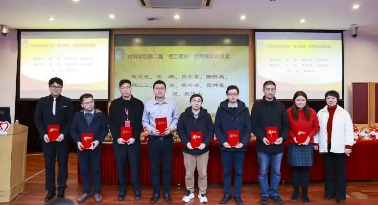 EBCC90467CC713A8ED4FB3B6E70_3971C8A4_CAC3 EBCC90467CC713A8ED4FB3B6E70_3971C8A4_CAC3