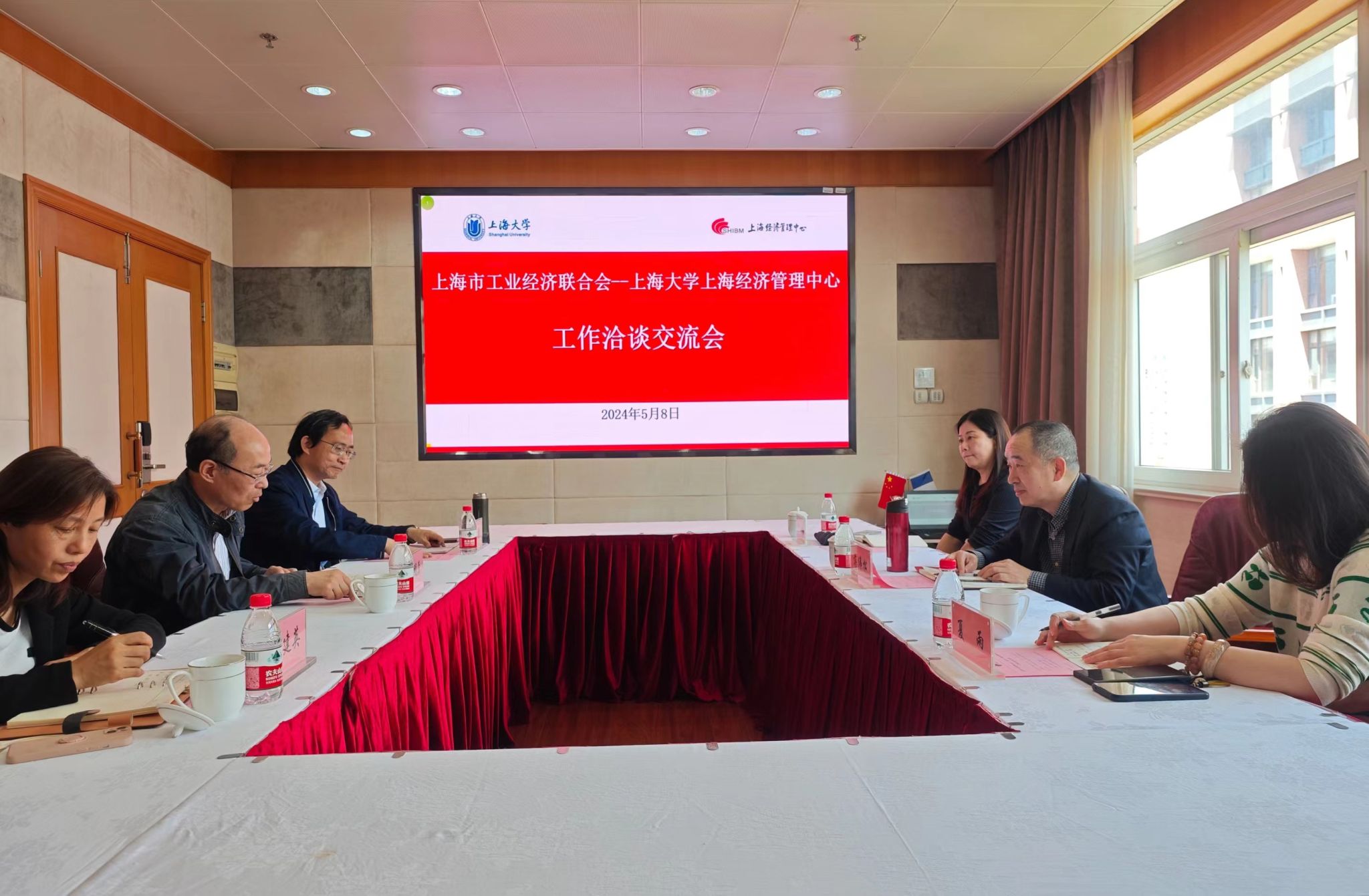 ΢ÐÅͼƬ_20240509111225.jpg ΢ÐÅͼƬ_20240509111225.jpg