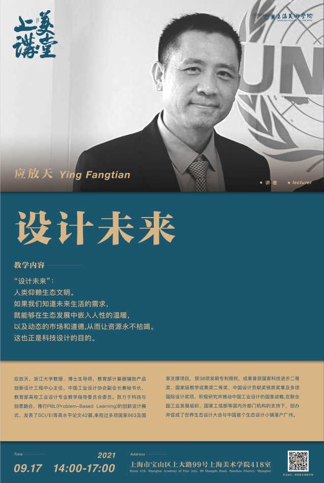 C88AA325D9644E3FAB119759F5E_820C0200_57A4A.png?e=