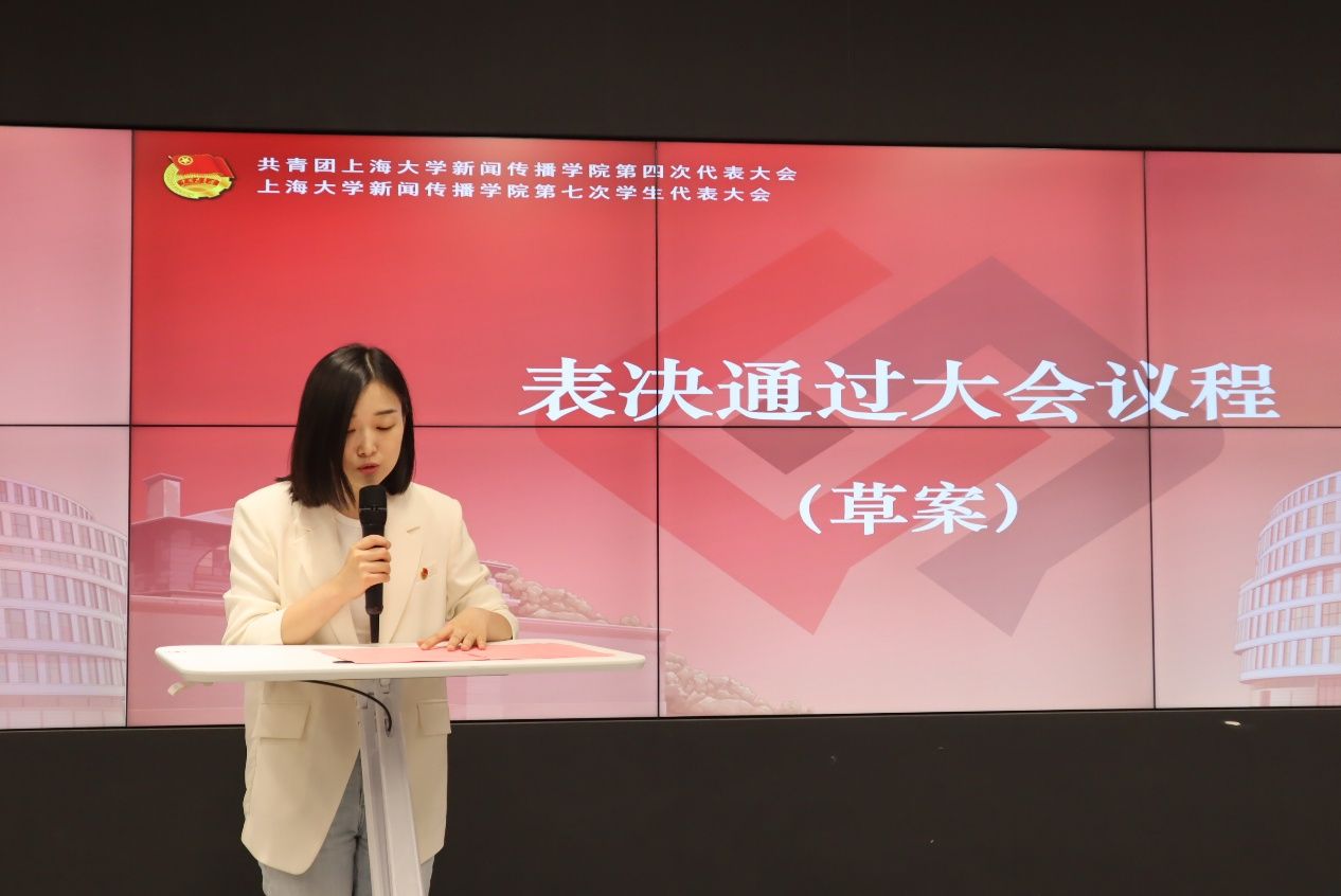 765204466375B3B397A26C19701_13D50BAD_151E0