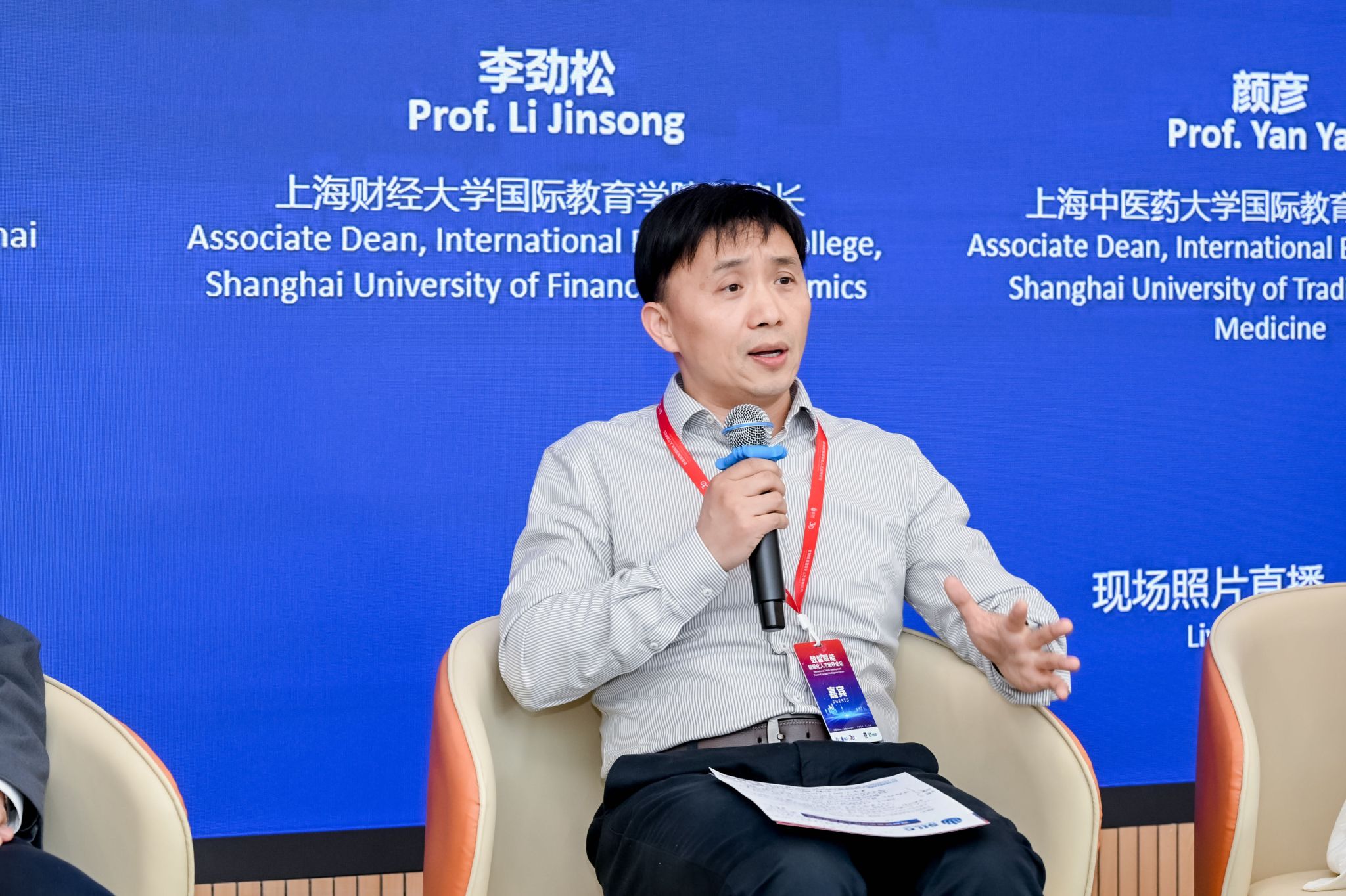 WechatIMG40.jpg WechatIMG40.jpg