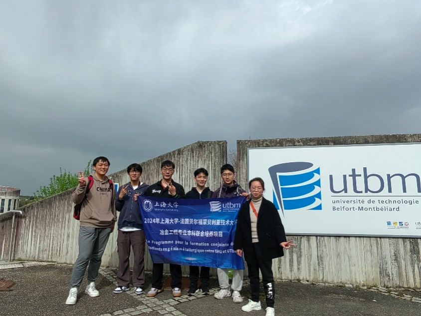 Ê×Ò³- б¦GG¼¯ÍÅ´´ÔìÊÂҵƽ̨