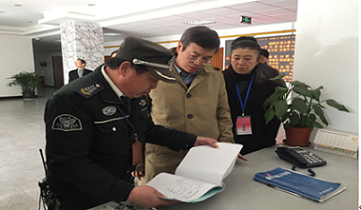 ��ҳ- �±�GG���Ŵ�����ҵƽ̨