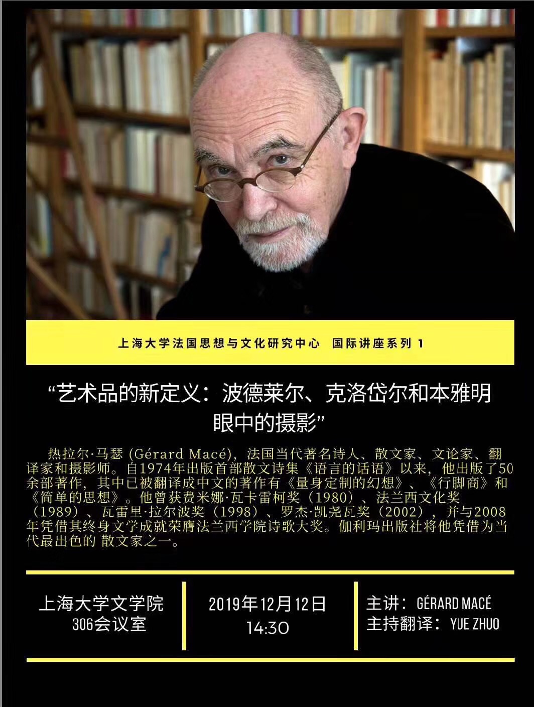 ��ҳ- �±�GG���Ŵ�����ҵƽ̨