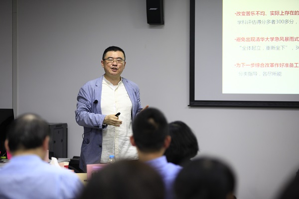 ��ҳ- �±�GG���Ŵ�����ҵƽ̨