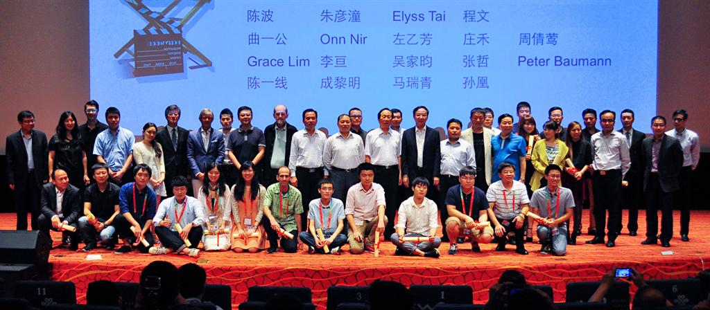 ��ҳ- �±�GG���Ŵ�����ҵƽ̨