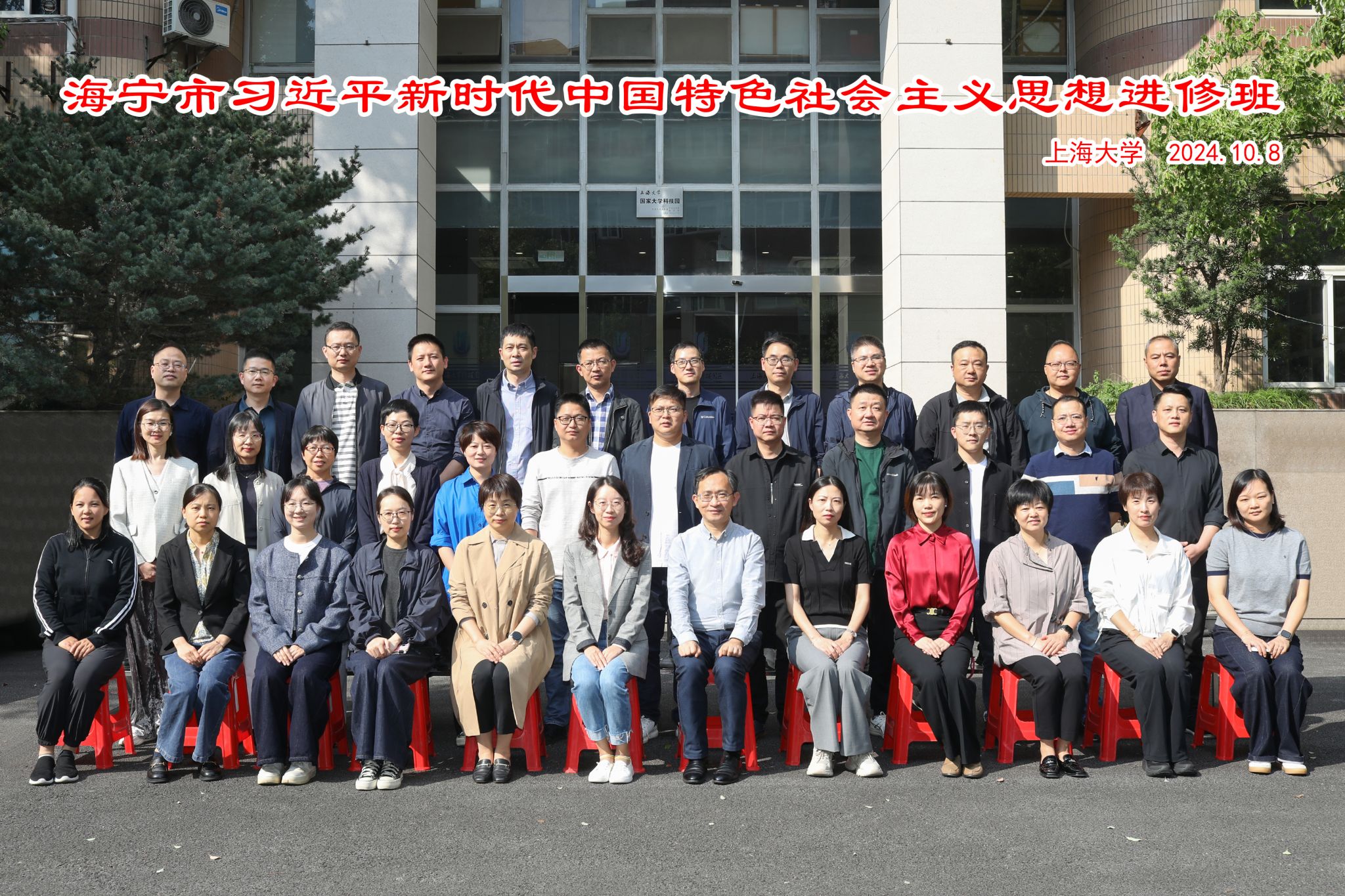 ΢ÐÅͼƬ_202410121024564.jpg ΢ÐÅͼƬ_202410121024564.jpg