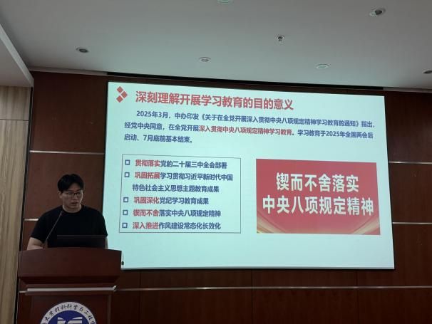 ��ҳ- �±�GG���Ŵ�����ҵƽ̨