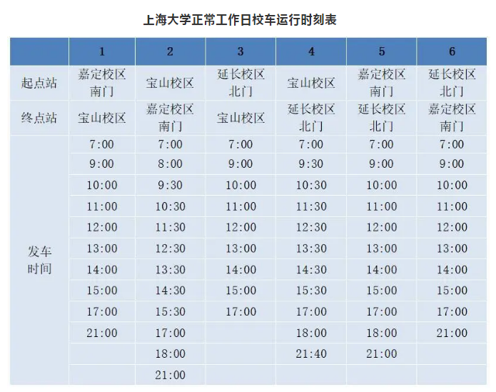 FDBBC7A9E5F969B493879798422_D8B9B6E3_5E937.png?e=