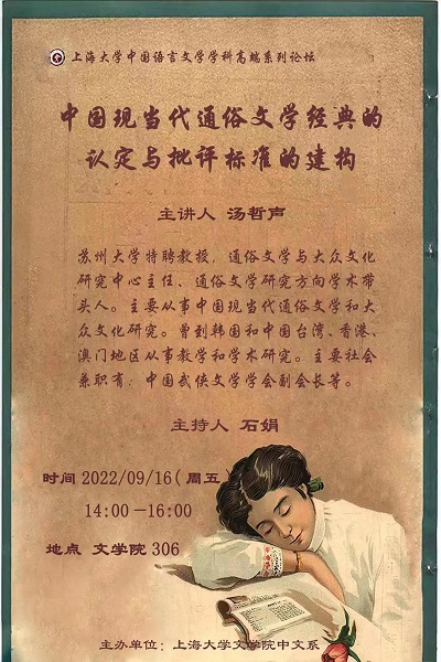 ��ҳ- �±�GG���Ŵ�����ҵƽ̨