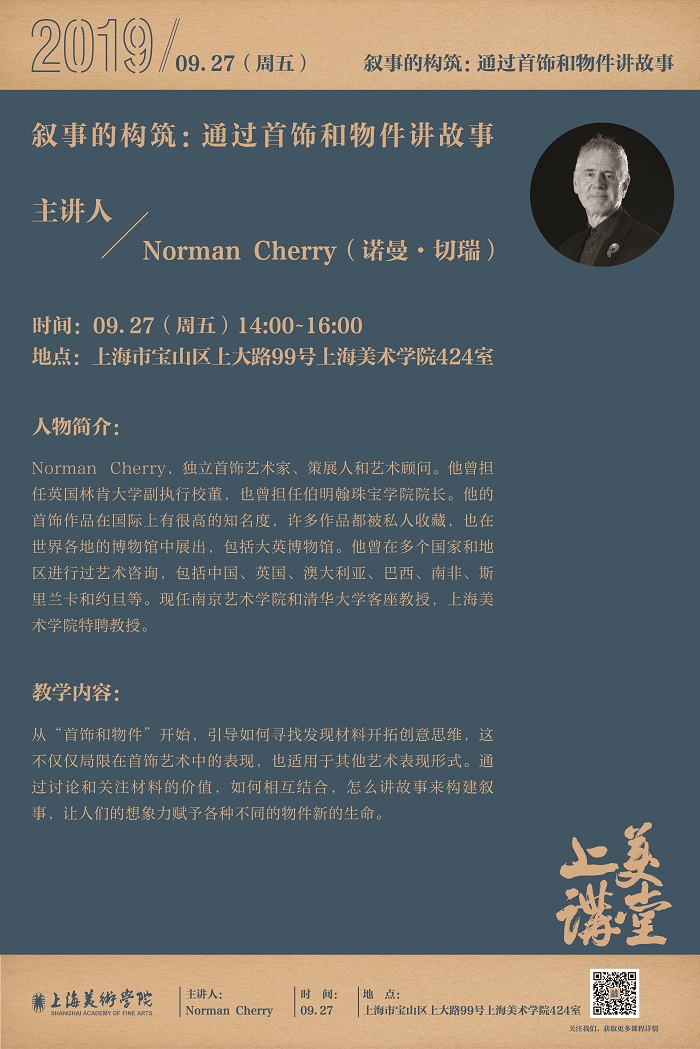 DA53C5D4B4CE0F4FBC86CC5FA4F_EF254156_BEFBF.jpg?e=