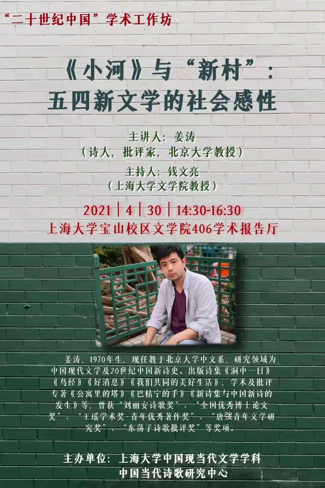 ��ҳ- �±�GG���Ŵ�����ҵƽ̨