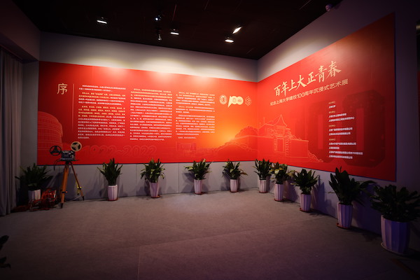 901274756F78926AD7425F017A2_DF91B85D_F2F1.jpg?e=