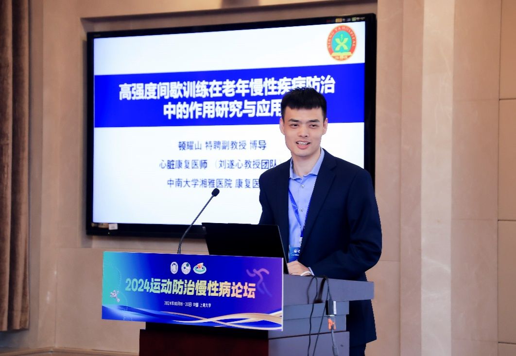 Ê×Ò³- б¦GG¼¯ÍÅ´´ÔìÊÂҵƽ̨