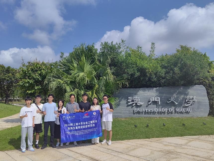 7A8484F8CDEB3EC62C0B2042609_6C8AAAA1_21D87 7A8484F8CDEB3EC62C0B2042609_6C8AAAA1_21D87