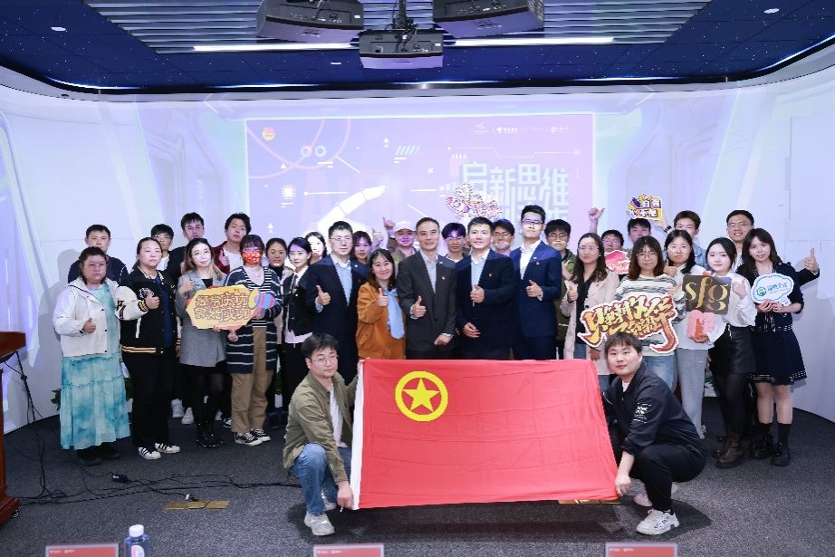 A4564753925770CF338C1A68506_38761A28_1D0CC A4564753925770CF338C1A68506_38761A28_1D0CC