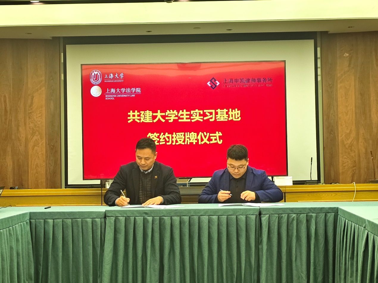 F75A463A8BB662A5E66C1776378_9E37B1BD_2AE1E