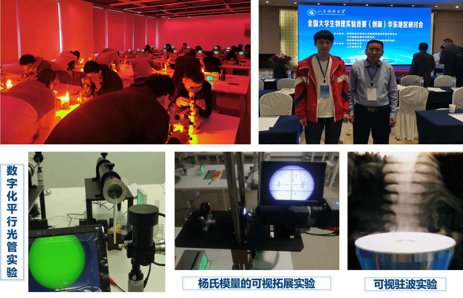 F84B6420476F74AC4BBE65D3825_561B8DCD_7881D