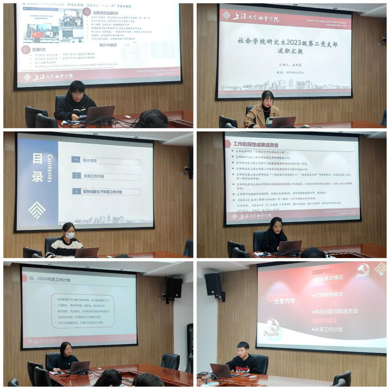 6C943298E818DE43430B03E19ED_C6911D41_35EF3