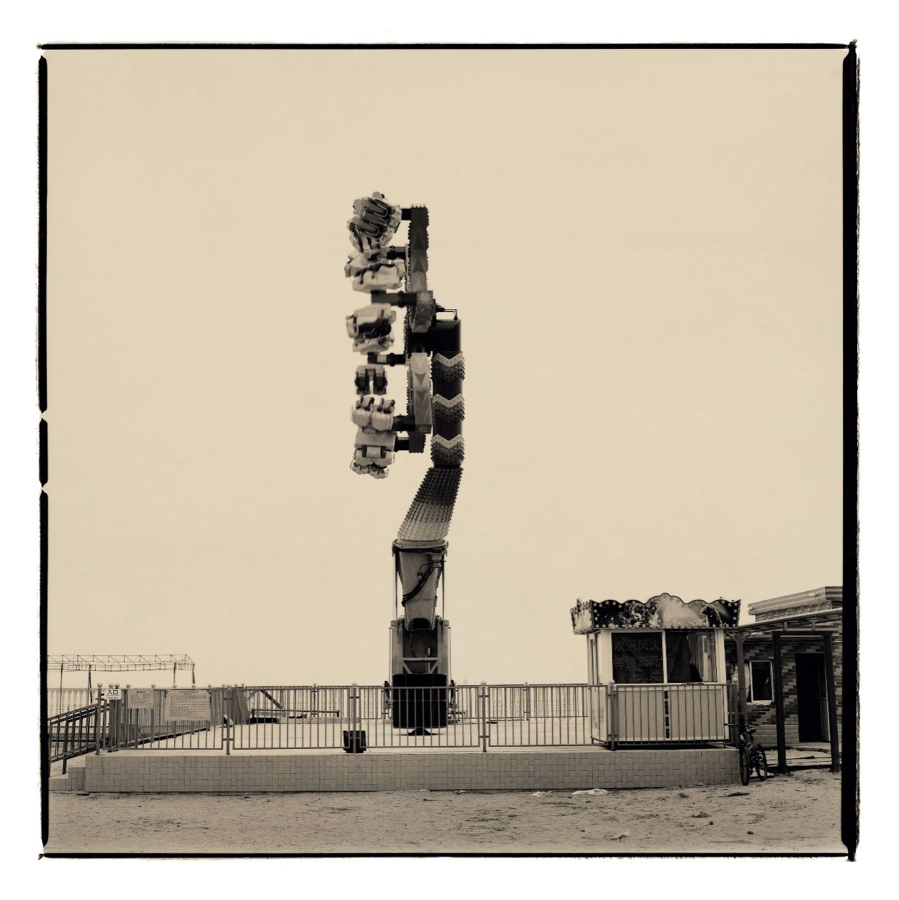 6C6D5FCE4F16594961811A89AF1_B051FE0B_26F8E